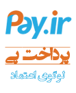 لوگوی تایید پی